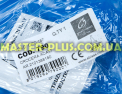 Крестовина барабана Indesit C00109633 (EBI 790) для стиральной машины Фото №6