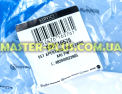 Ручка дверки (люка) Ariston C00116576 для стиральной машины Фото №9