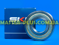 Подшипник SKL 307 zz для стиральной машины Фото №1