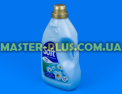 Кондиционер для белья Soft Magic Fresh 2750 ml Фото №3