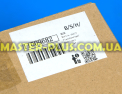 Полка (балкон) для бутылок Bosch Siemens 11009682 для холодильника Фото №5