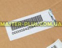 Модуль (плата) Electrolux 2425841018 Original  для холодильника Фото №7