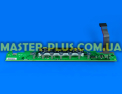 Модуль (плата) Electrolux 2425841018 Original  для холодильника Фото №2