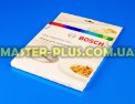 Диск для нарізки овочів для азіатських блюд Bosch 573025 для кухонного комбайна Фото №4