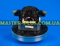 Мотор 1200W Zelmer 308.4000 Original для пылесоса Фото №4