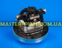 Мотор 1400W Zelmer 309.1000 Original для пылесоса Фото №1