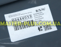 Амортизатор Bosch 448033 для стиральной машины Фото №9