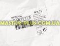 Заварювальний блок для кавоварки Bosch 11018639 для кавоварки Фото №7