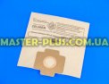 Комплект одноразовых мешков для пылесоса Zelmer код: 1010.0130 +2 фильтра для пылесоса Фото №2