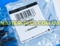 Кнопка відкривання дверей Ariston C00634022 для мікрохвильової печі Фото №6