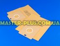 Комплект мешков (2шт) для сбора пыли (бумажный) Samsung DJ97-00142A для пылесоса Фото №1
