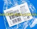 Лампочка Bosch Siemens 10004812 для плиты и духовки Фото №5