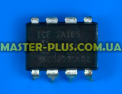 Микросхема 2A165 DIP8 Фото №4