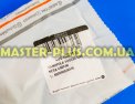 Ручка регулировки газа Ariston C00109313 для плиты и духовки Фото №6