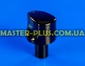 Ручка регулировки газа Ariston C00109313 для плиты и духовки Фото №3
