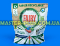 Капсули для посудомийної машини Fairy Platinum Plus 29 шт Фото №1
