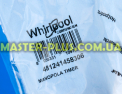 Ручка перемикання програм Whirlpool 481241458306 Original для пральної машини Фото №6