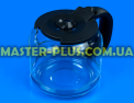 Колба (чаша) Electrolux 4055210670 для кофеварки Фото №1