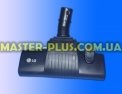 Щетка для пола для пылесоса LG 5249FI1421W для пылесоса Фото №1