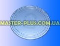 Тарелка 270 мм плоская Electrolux Zanussi AEG Original для микроволновой печи Фото №1