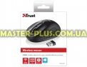 Мишка Trust Primo Wireless Mouse (20322) для комп'ютера Фото №10