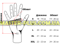 Перчатки трикотажные синие с ПВХ точкой (7 класс, 5 ниток) XL-XXL Фото №3
