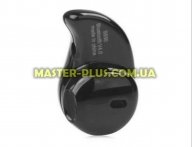 Bluetooth-гарнітура Smartfortec S530 black (44411) для мобільного телефона