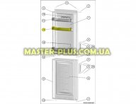 Полка (балкон) середня Electrolux 4071435939 для холодильника