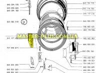 Замок (ПБЛ) для пральної машини AEG 899645127480 Original для пральної машини