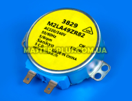 Двигатель (мотор) заслонки Samsung DA31-10107C Original
