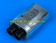 Конденсатор высоковольтный 0.95 mf 2100v