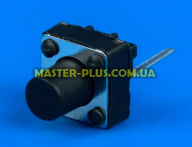 Кнопка тактовая 6*6*7.0мм 2pin