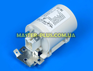 Фильтр сетевой Indesit C00514073