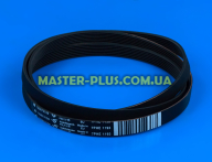 Ремень Electrolux 1326721204