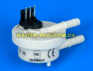 Расходомер воды (флоуметр) для кофеварки DeLonghi 5213214671