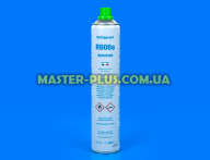 Фреон R600a баллон 750ml/420g Refrigerant