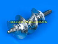 Шнек мясорубки совместимый с Moulinex MS-0694706