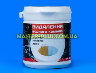 Средство для удаления водного камня в колене унитаза Свод Эффект (150г)