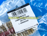 Переключатель режимов духовки Indesit C00301070