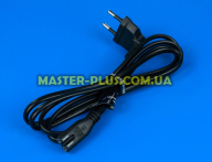Кабель питания 2.5 А Samsung 3903-000525 Original