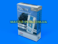 Комплект мешков Bosch 577549