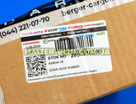 Резина (манжет) люка Beko 2856910200