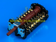 Переключатель режимов духовки Hansa 8073383