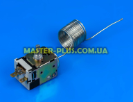 Термостат ТАМ-133 1.2-1.3м для холодильника