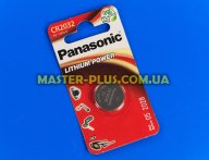 Батарейка Panasonic CR 2032 BLI 1шт Lithium (CR-2032EL/1B) 