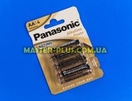 Батарейка Panasonic Alkaline Power AA BLI 4шт (LR6REB/4BR)   
