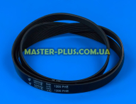 Ремень 1200 H8 EL «Hutchinson» черный для стиральной машины