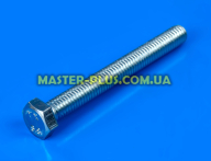 Болт М8*70 с полной резьбой (оцинкованный) DIN 933