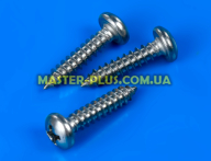 Комплект кріплення для насоса (помпи) на 3 саморіза для 