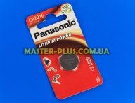 Батарейка Panasonic CR 2016 BLI 1шт Lithium (CR-2016EL/1B)